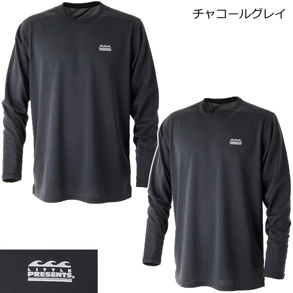 リトルプレゼンツ ドライ ロングT T-11 チャコールグレイ S~XXL