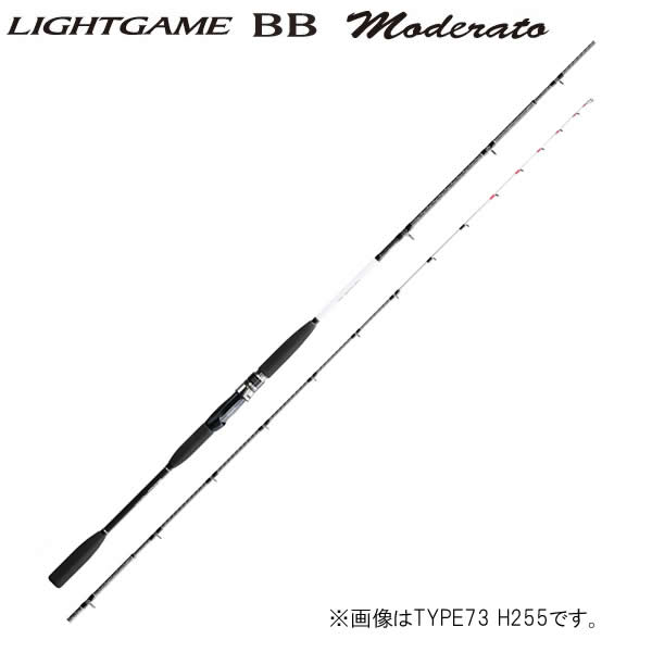 シマノ ライトゲームBB モデラート TYPE73 H195